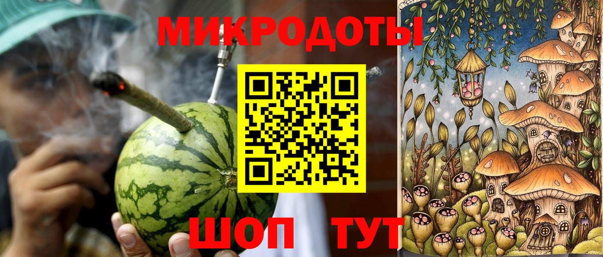 Псилоцибиновые грибы Psilocybine cubensis  Вход с VPN  Галлюциногенные грибы GOLDEN TEACHER  Тавда 